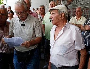 Πως οι συνταξιούχοι μπορούν να διεκδικήσουν αναδρομικά για τις αντισυνταγματικές περικοπες